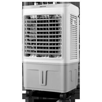 China Household 30L Water Capacity Home Lowest Price Portable Evaporative Room Air Cooler for sale