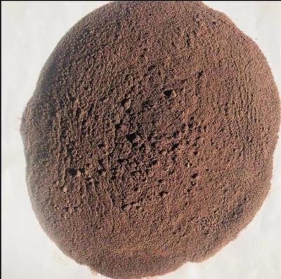 China 70% Bovine Hemoglobin Powder Duck Plasma Protein Powder en venta