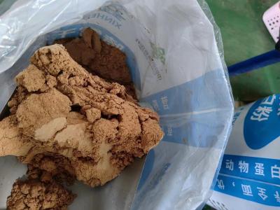 Chine Supplément alimentaire pour animaux au citrate de sodium de 1 tonne MOQ Entreposage à froid et à sec à vendre