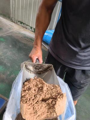 Cina 20 kg/sacco additivi alimentari per animali da compagnia per cani con citrato di sodio di sangue di anatra fresco in vendita