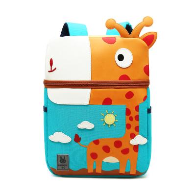 China Amazon ergarten waterproof hot sale orthopedic animal design kids school backpack for kids for sale