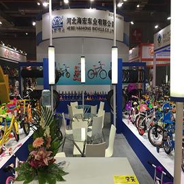 Verified China supplier - Xingtai Haihong Cycle Co., Ltd.