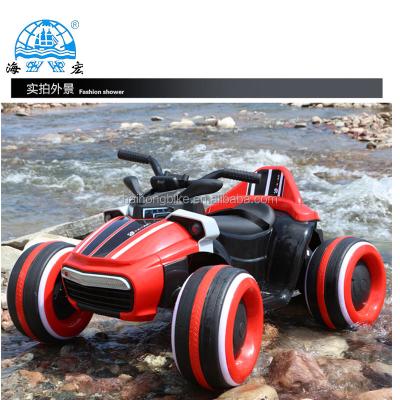 China RC Model Hot Selling Car Charger/Kids Electric Car/Remote Control Car for sale