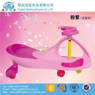 China Ride On Toy Outdoor And Indoor Swing Play Car For Kids/ride On Baby Plastic Car/Xingtai Wholesale Cheap Kids Twist Car Parts for sale