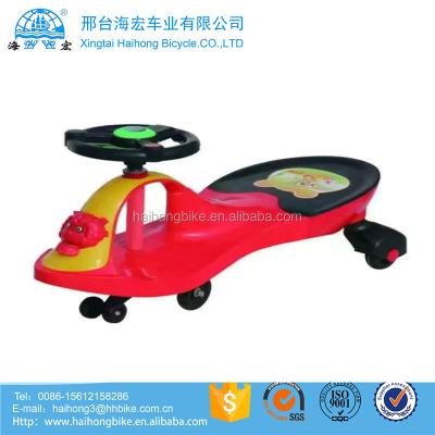 China Ride On Toy Original Plasma Car Children's Rock Car/Best Selling Ride On Toys Rock Car/Baby's Children's Approved Twist Car With PP Wheels for sale