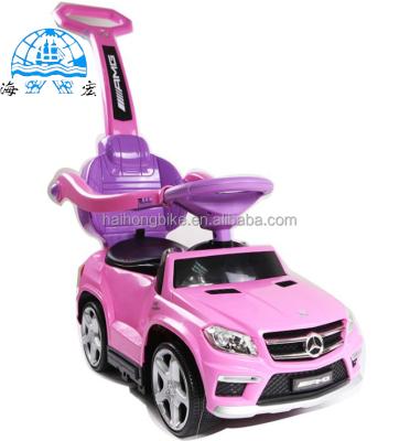 China Ride On Toy New Products Plastic Baby Toy Cars For Kids To Drive Children To Ride On The Toy Swing Car for sale