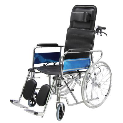 China Wheelchair with toilet disabled equipment wheelchair with toilet for disabled toilet seat sex chair RJ-C609G(CU) for sale