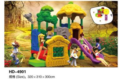 China Muti Function Children Outdoor Playground /Kid Playground with CE, TUV Certificate Approved for sale