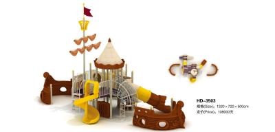 China Amusement Park Equipment Large Pirate Ship Children Playground Equipment Children Play Facility for sale