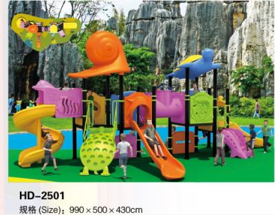 China Safety and Wonderful Kids  Outdoor Playground Play Centre Big Kids Commercial Outdoor Equipment Palyground for sale