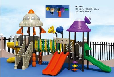 China Wonderful Children Play Game Equipment Used Outdoor Playground Slide Equipment for Sale for sale