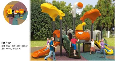 China Original Design Kids Outdoor Playground Equipment Manufacturers Good Quality Kids Playground for sale