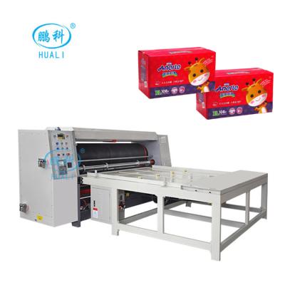 China Semi Automatic Food Chain Feeding Rotary Die Cut Machine for sale