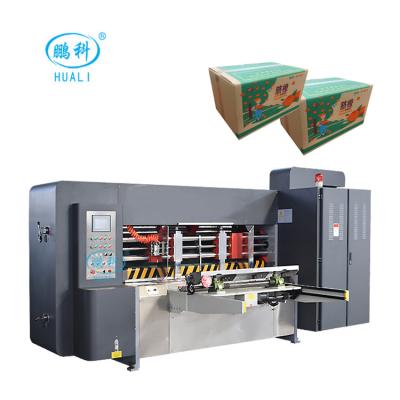 China Factory Pizza Box Die Cutting Machine Automatic for sale