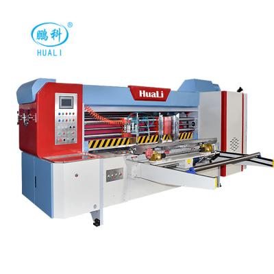 China Factory Die Cutting Machine For Corrugated Cardboard In Cangzhou HUALI Carton Machinery High Speed for sale