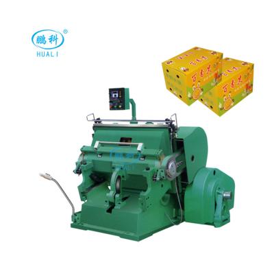 China High Quality Industrial Paper Cutting Machine Factory Die Cutter ML1100 for sale