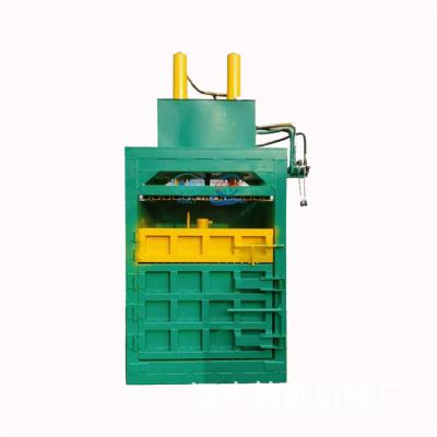 China Factory Automatic Horizontal Small Baler Baler Machine for sale