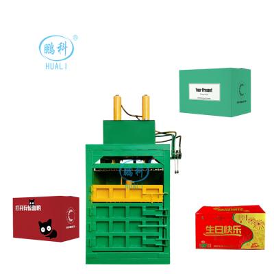 China Factory manufacturer of scrap packing machine and bottle packing machine for sale