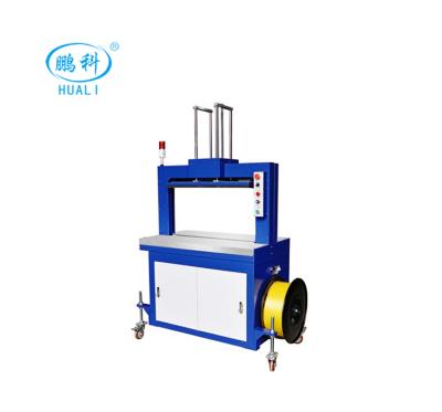 China CLOTHING pp tying machine/tying machine spare parts for sale