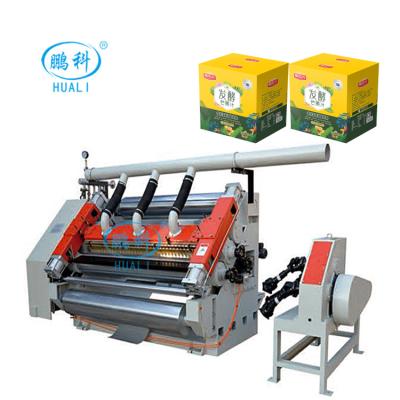 China Factory price vacuum adsorption fingerless corrugated single slap machine/single slap for sale for sale