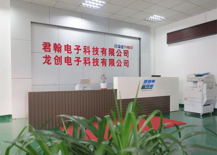 Proveedor verificado de China - DongGuan G-king Electronics Co.,Ltd