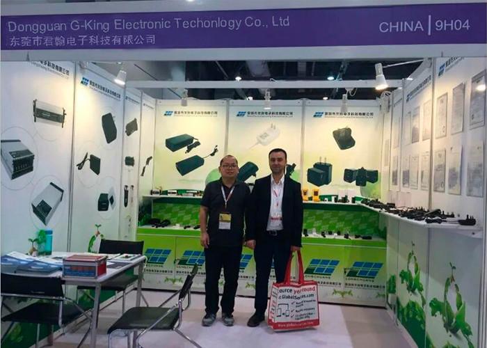 Proveedor verificado de China - DongGuan G-king Electronics Co.,Ltd