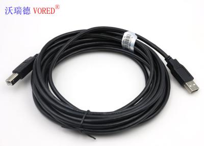 China Cable USB de datos negro de la chaqueta un varón a la línea que mecanografía masculina conductor de B de la PC de los 5m en venta