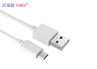 China El proteger material del papel de aluminio de la TPE del PVC de la chaqueta blanca del cable USB de datos de 2 metros en venta