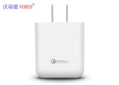 China White Mobile Phone Quick Charger 2.0 PC ABS Material FCC UL Approval for sale