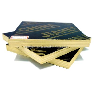 China Plywood Prices 15mm Marine Plywood Profitimber Exterior Marine Plywood Sheet for sale