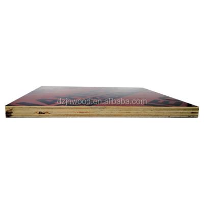 China Outdoor bamboo board 1220mm*2440mm for sale