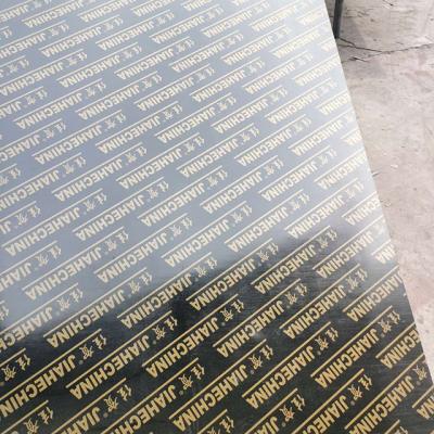 China Industrial 4x8 Film Faced Plywood 18 Mm For Exterior Formwork for sale