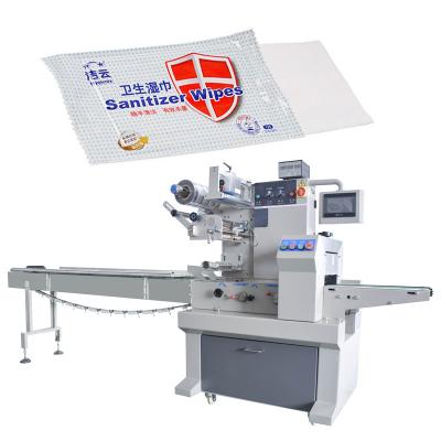 China Mini Food Factory Price Direct Flow Package Wrapping Rape Cloth Soap Bar Packing Machine for sale