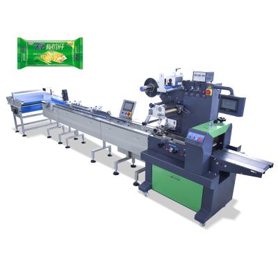 China Automatic Feeding Food System Cookies Packing Machine For Food for sale