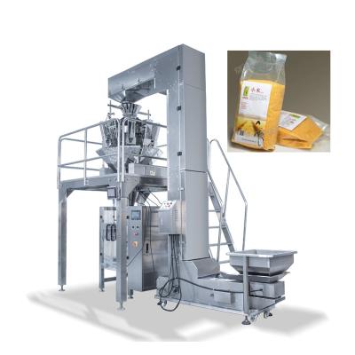 China Automatic Food Weighting 500g 1kg 2kg Bag Grain Packing Machine for sale