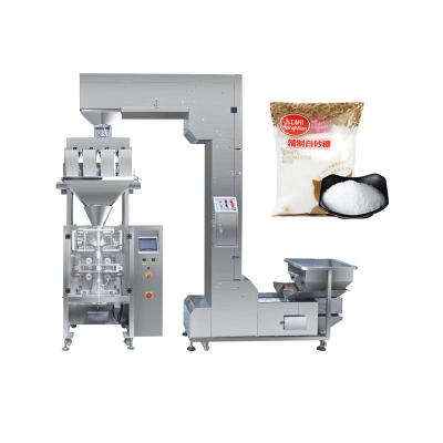 China Full Automatic Food Sugar 1kg Small Packaging Machine for sale