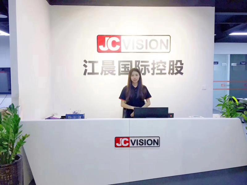 Verified China supplier - Shenzhen Junction Interactive Technology Co., Ltd.