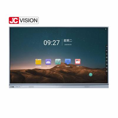 中国 黒い/銀製色IRの20ポイントとのJCVISION 75のインチJCHUBの相互フラット パネルは教育/会議の使用のために触れる 販売のため