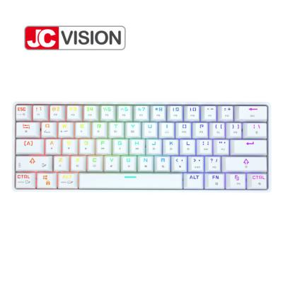 China 60% Membrane Mechanical Keyboard 61 Keys Mini ABS Case RGB Hot Swap for sale