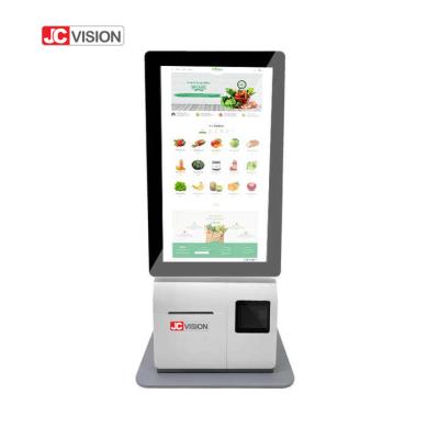 China JCVISION 15,6 Zoll Desktop-POS-Gerät Kasse Terminal Selbstbedienung Kiosk zu verkaufen