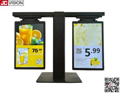 Китай JCVISION 10.1-inch dual screen display of product electronic price tag, digital sign/touch screen продается