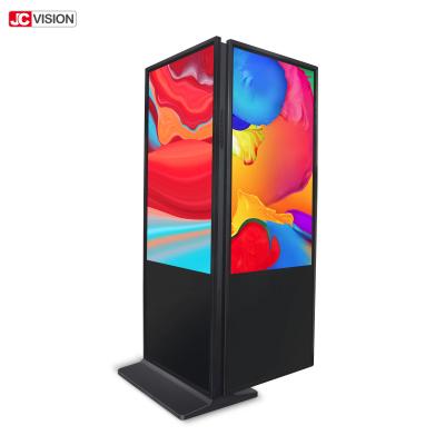 China 50000 Uren Binnen Digitale Signage Vertoningen, Tweezijdige Digitale Signage Kiosk 32“ 43“ Te koop