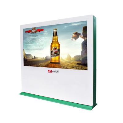 China IP65 openlucht Waterdichte LCD Vertoningskiosk, 86inch-Totem Digitale Signage Te koop