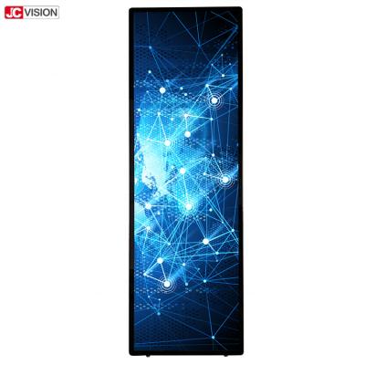 China Digitaal de Kiosktouch screen van 75 Duim Verticaal LCD Kioskvertoningen Te koop