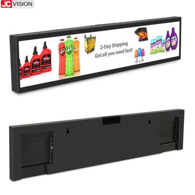 Cina Pannello LCD allungato dell'interno d'allungamento fissato al muro a 24 pollici 1920*360 IPS di Antivari in vendita