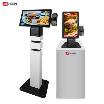 China Kapazitive Note 10 Punkt-Selbstservice-Kiosk-Selbstzahlungs-Kiosk 21.5inch zu verkaufen