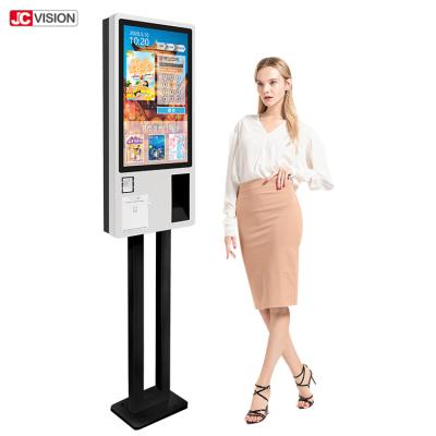 China Touch Screen Selbstservice-Kiosk-automatischer Selbstservice-Zahlungs-Kiosk zu verkaufen