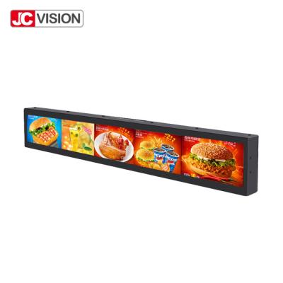 China Wand-dehnte Berg ausgedehnte Stange LCD-Anzeige 57.5inch LCD Anzeige mit WIFI aus zu verkaufen