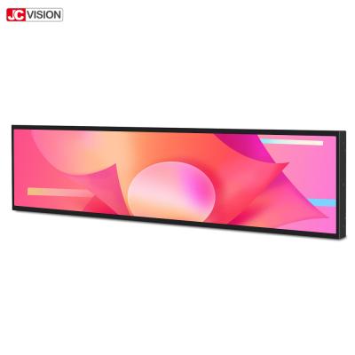 China 24inch 500nits dehnte Pixel Stange Lcd-Schirmes 1920X540 aus zu verkaufen