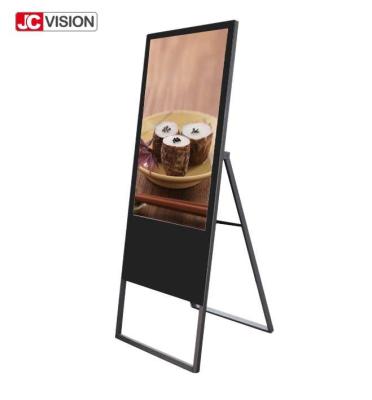 China JCVision32inch 43inch Binnen Digitale Signage Vertoningen voor Reclame Te koop